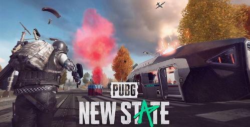 pubg游戏最新爆料,PUBG最新爆料，全新内容即将震撼来袭！