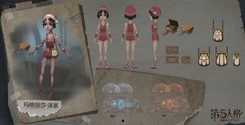 新女求生技能爆料视频,视频爆料带你解锁生存必备技巧