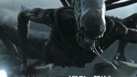 异形3在线观看,生死轮回，宇宙求生之旅